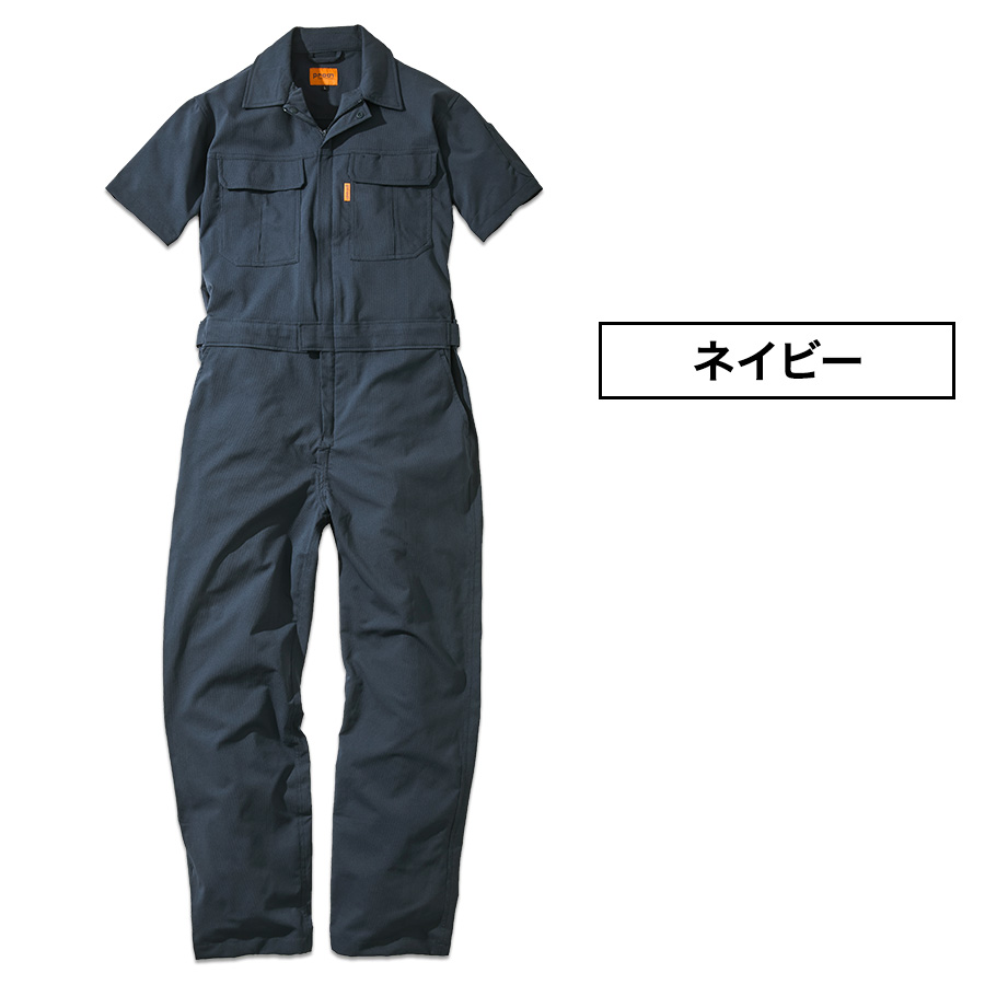 森野頒布 オールインワン 作業着 大きめ ツナギ 希少 春夏用 ネイビー LL プロノ 半袖ピケストレッチツナギ PR-2614 速乾 ドライ メンズ 夏用