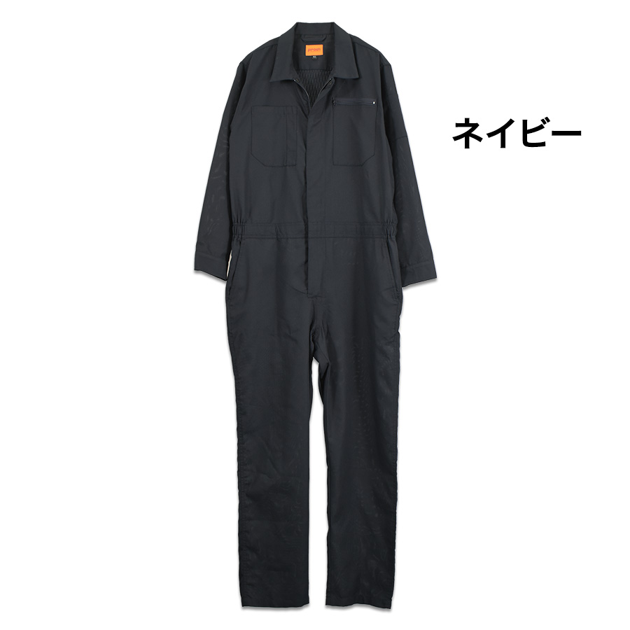 プロノ 超速乾バックメッシュ長袖ツナギ PR-2619 DRY-X ドライ メンズ