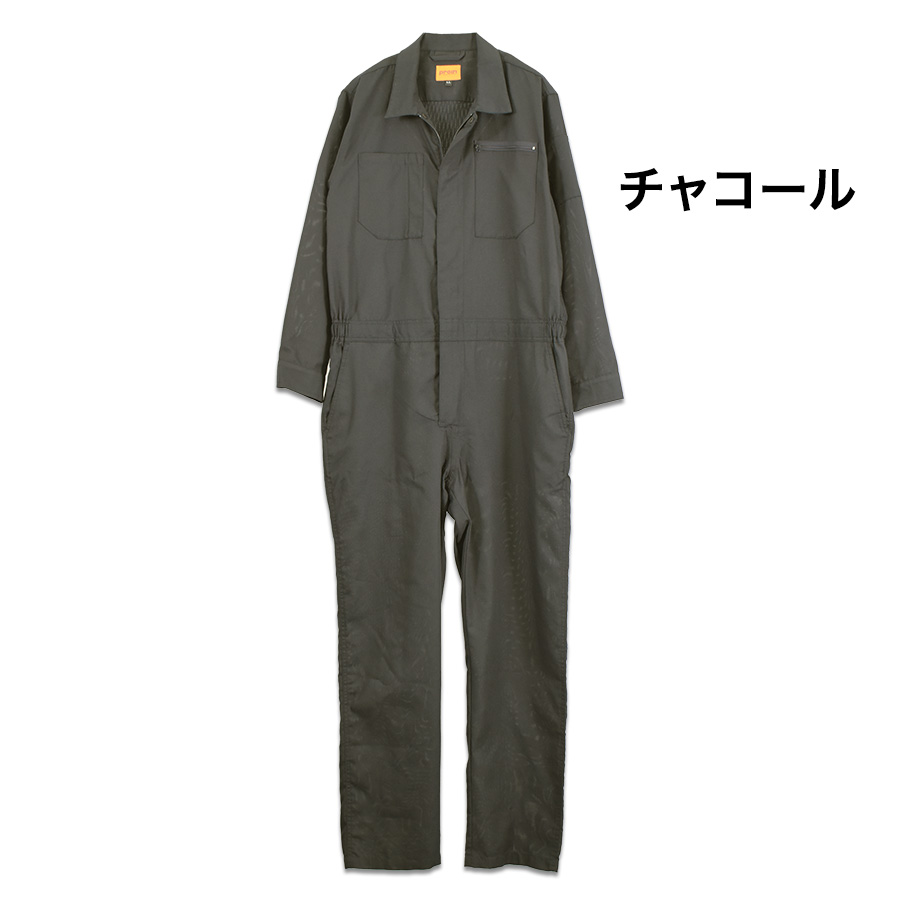 プロノ 超速乾バックメッシュ長袖ツナギ PR-2619 DRY-X ドライ メンズ