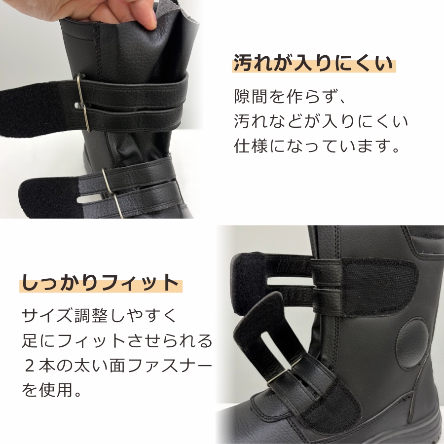 プロノ Yahoo!ショッピング店 - 安全靴・セーフティシューズ｜Yahoo