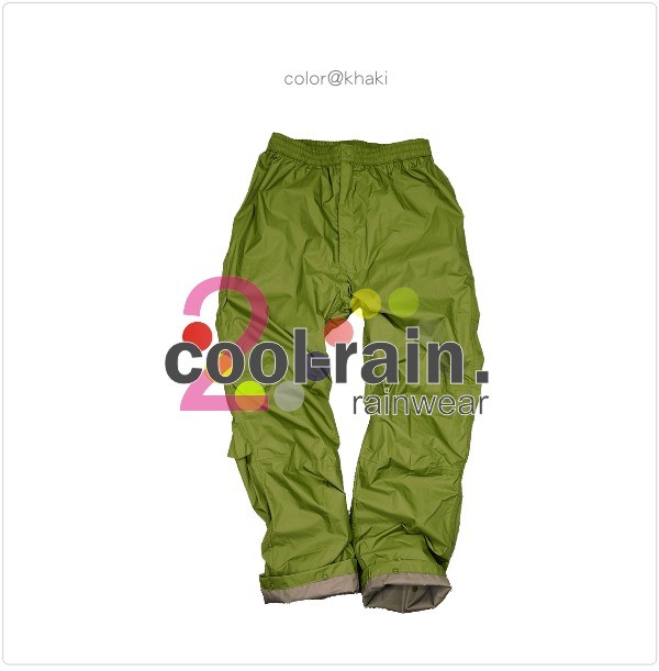 6L パンツ単品 Prono プロノ 透湿防水レインウェア クールレインパンツ
