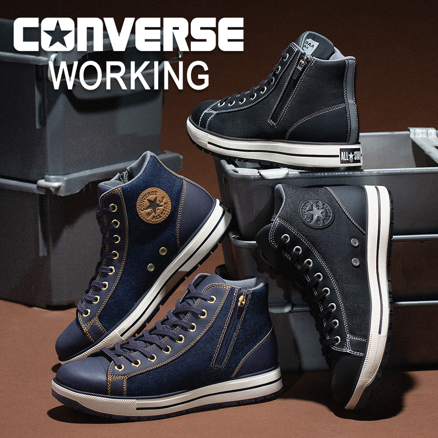 �R���o�[�X ���[�L���O ���S�C �Z�[�t�e�B�V���[�Y ALL STAR PS II DM Z HI �I�[���X�^�[ �f�j�� �n�C�J�b�g �T�C�h�W�b�v CONVERSE ��ƌC JSAA ��c �������