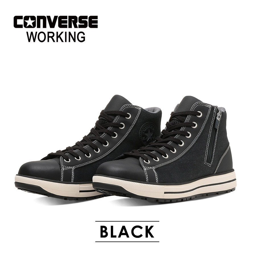 コンバース 安全靴（靴幅（ワイズ）：3E）のおすすめ人気商品一覧 通販