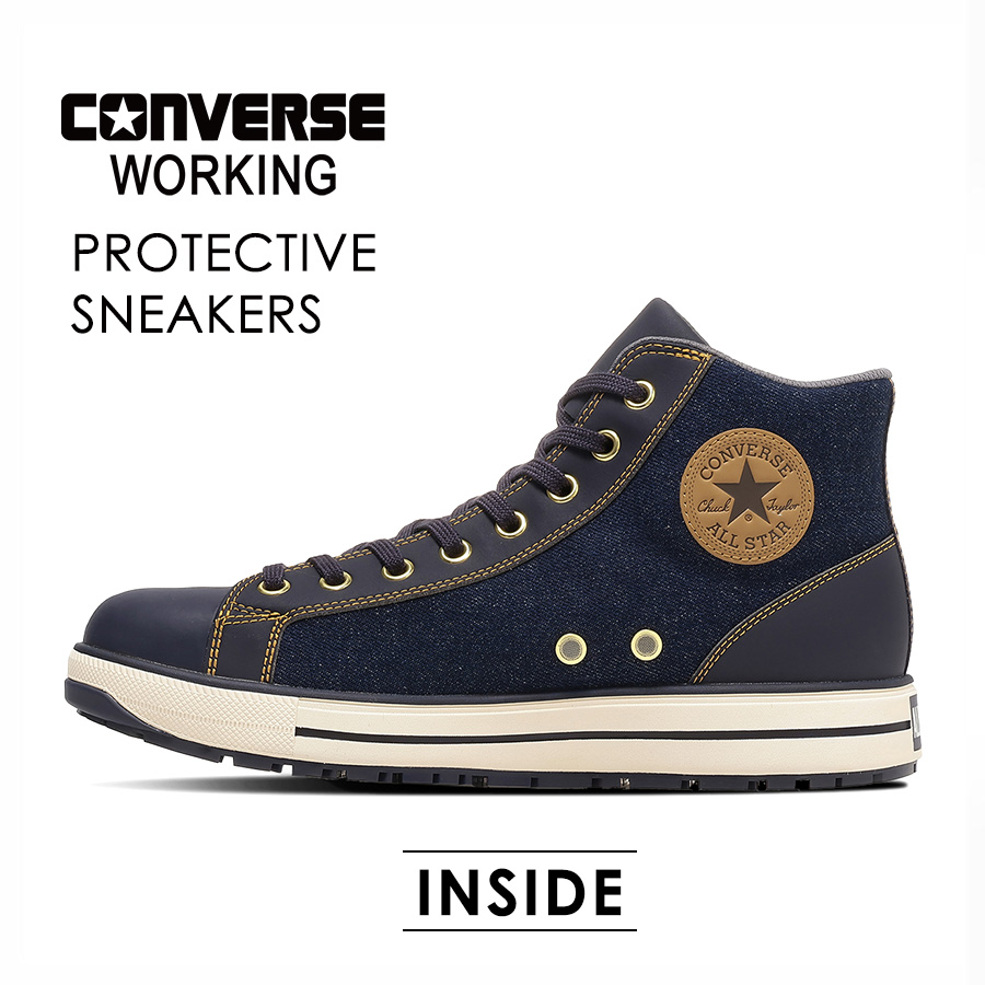 コンバース 安全靴（靴幅（ワイズ）：3E）のおすすめ人気商品一覧 通販