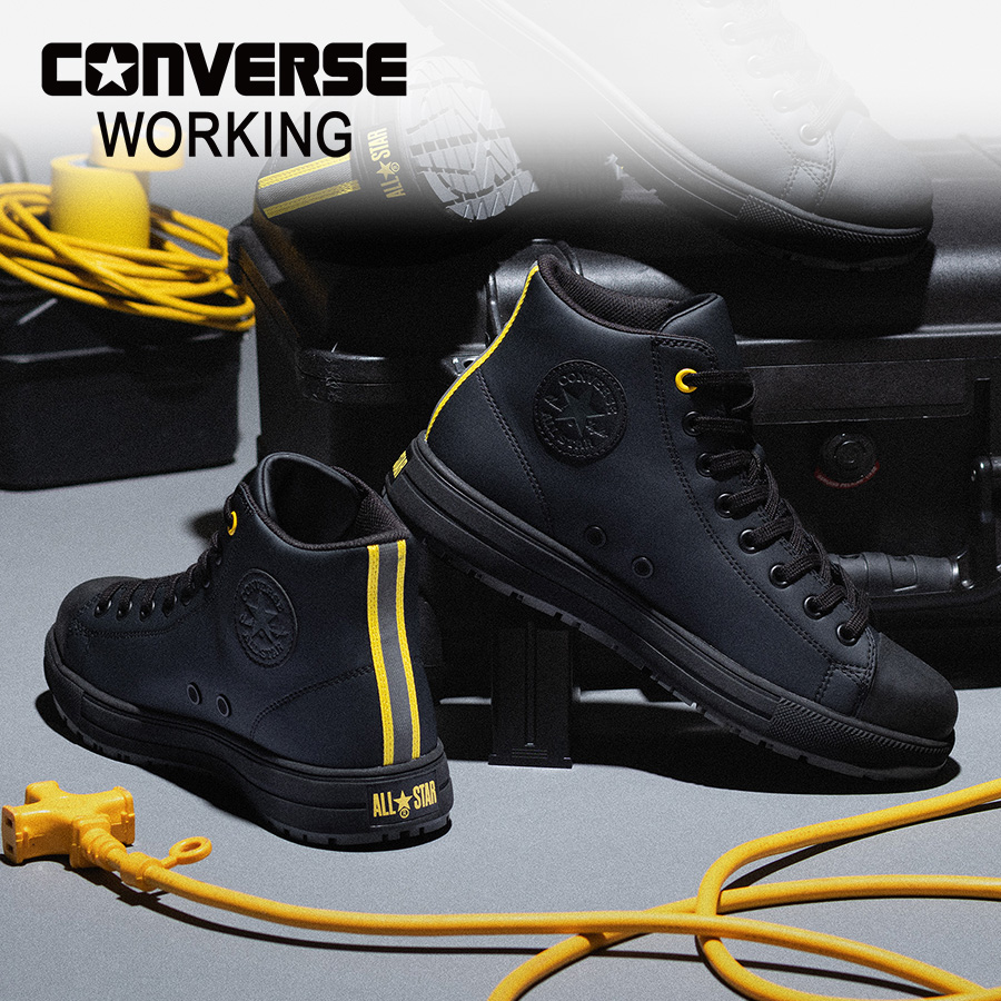 コンバース CPD ALL STAR PS SIDEGORE HI ネイビー セーフティシューズ