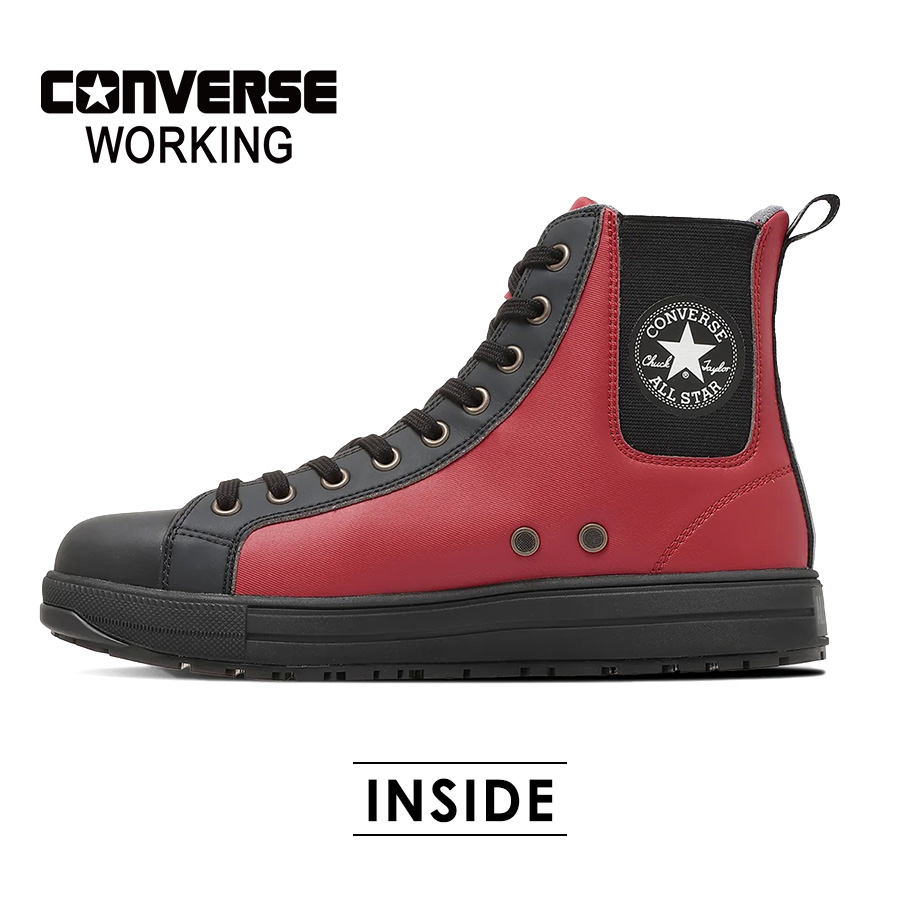 コンバース　converse 安全靴　26.5センチ 26秋冬新作 コンバース ワーキング 安全靴 セーフティシューズ ALL