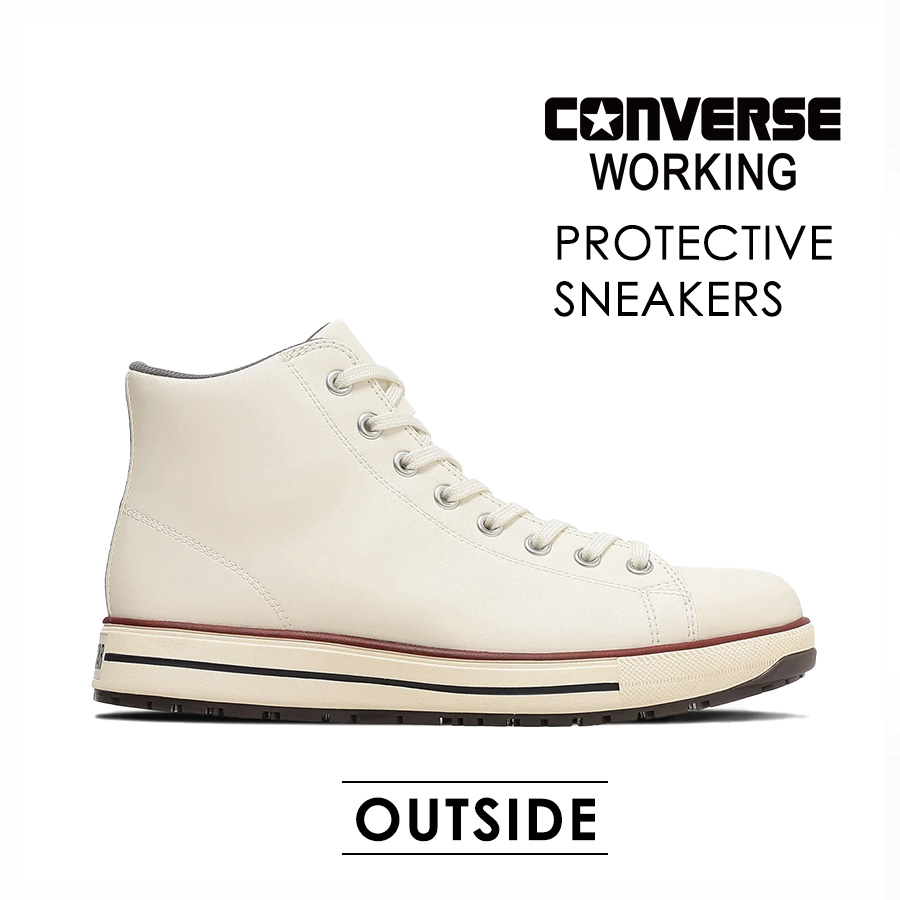 予約:2/24発送 コンバース ワーキング 安全靴 セーフティシューズ ALL