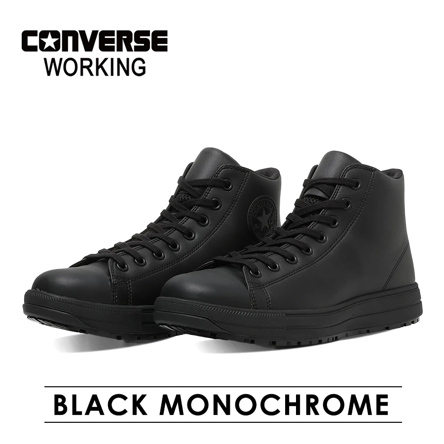 予約:2/24発送 コンバース ワーキング 安全靴 セーフティシューズ ALL