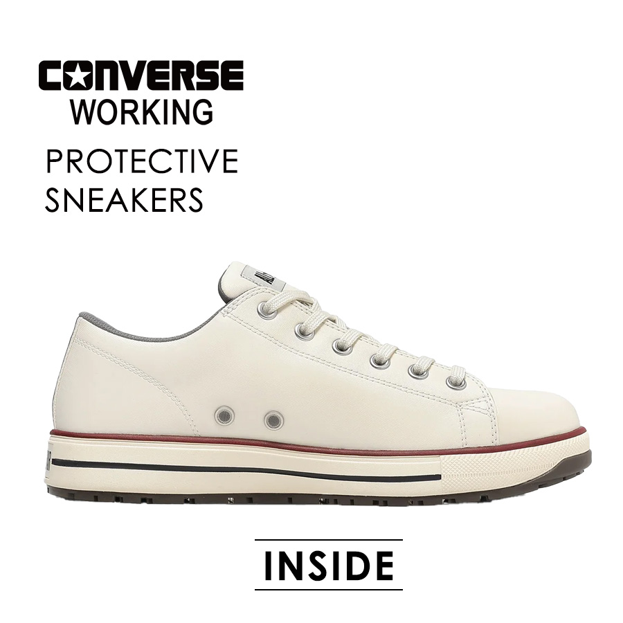 コンバース ワーキング 安全靴 セーフティシューズ ALL STAR PS II HI