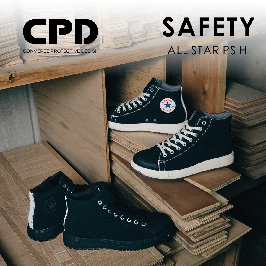 コンバース　CPD　ALL　JSAA　オールスター　作業靴　STAR　安全靴　CONVERSE　先芯　PS　セーフティシューズ　HI　ハイカット