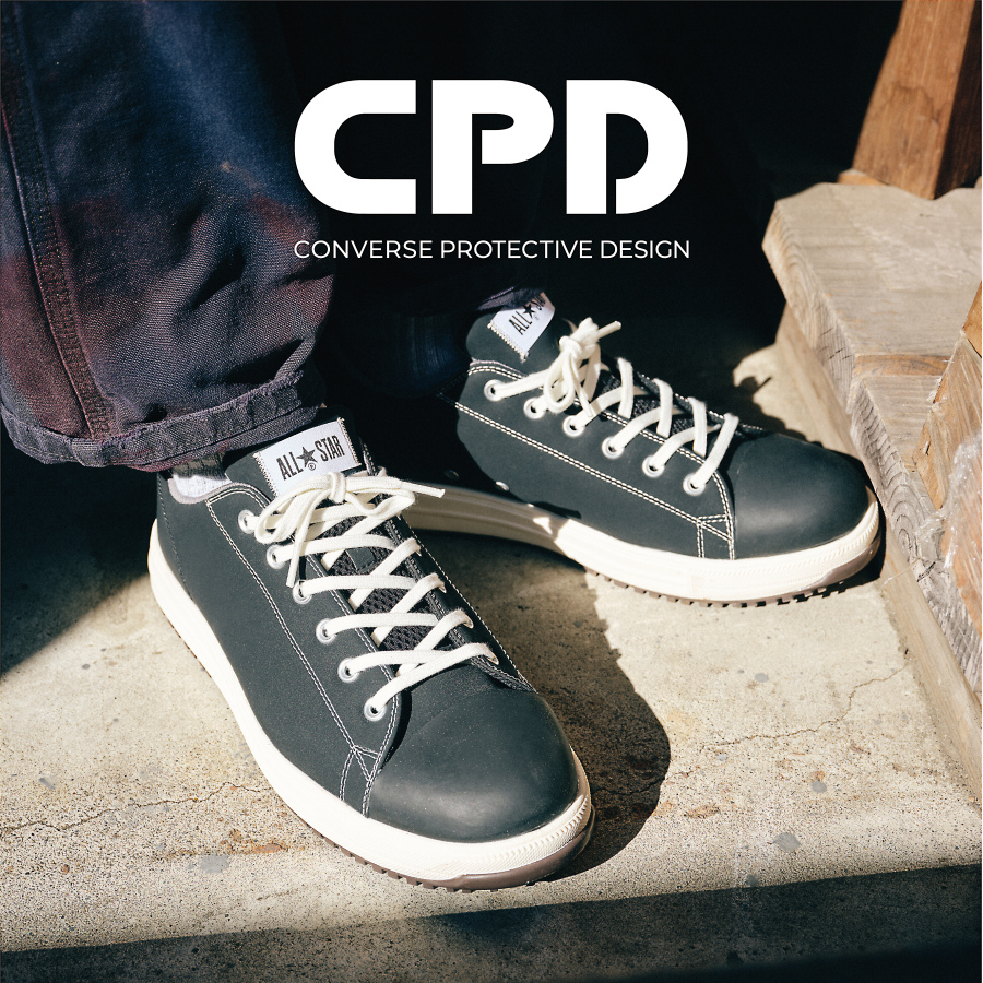 コンバース CPD ALL STAR PS OX セーフティシューズ オールスター ローカット CONVERSE 安全靴 作業靴 JSAA 先芯