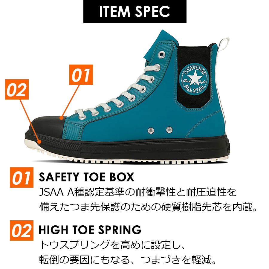 予約:8/29発送予定 25秋冬新作 コンバース CPD ALLSTAR PS