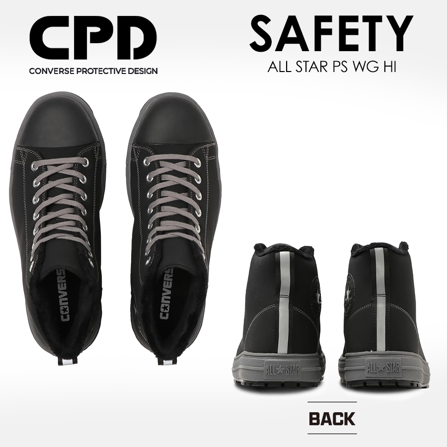 Converse all shop star safety shoes