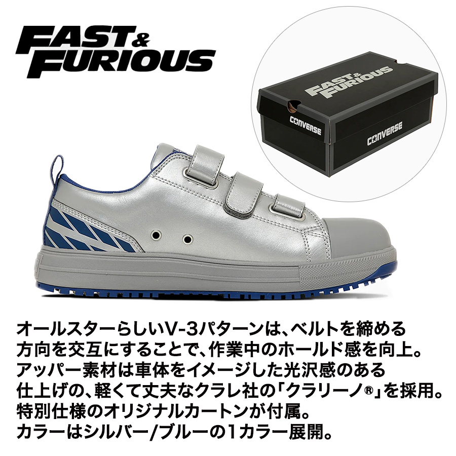 SIDI WIRE 42 どすこいゴン太 st-cv-3730247.jpg