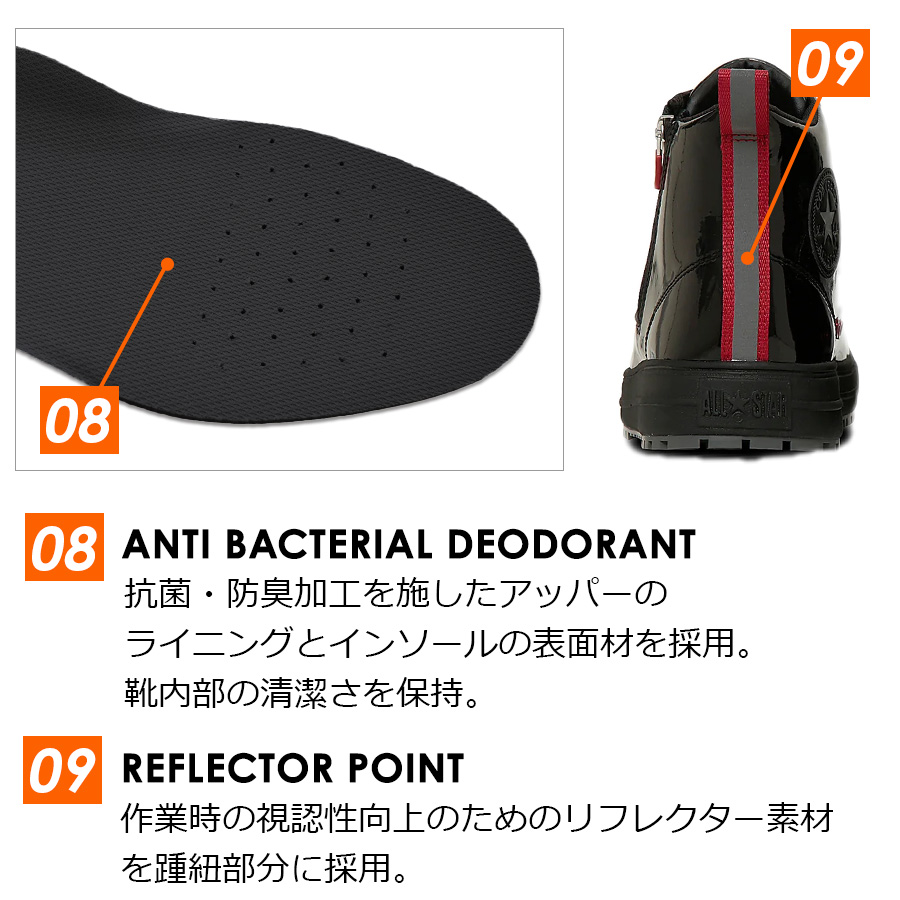 21〜25発送不ayu※プロフ必読※ 予約 ワイルド・スピード コンバース CPD ALL STAR PS Z HI
