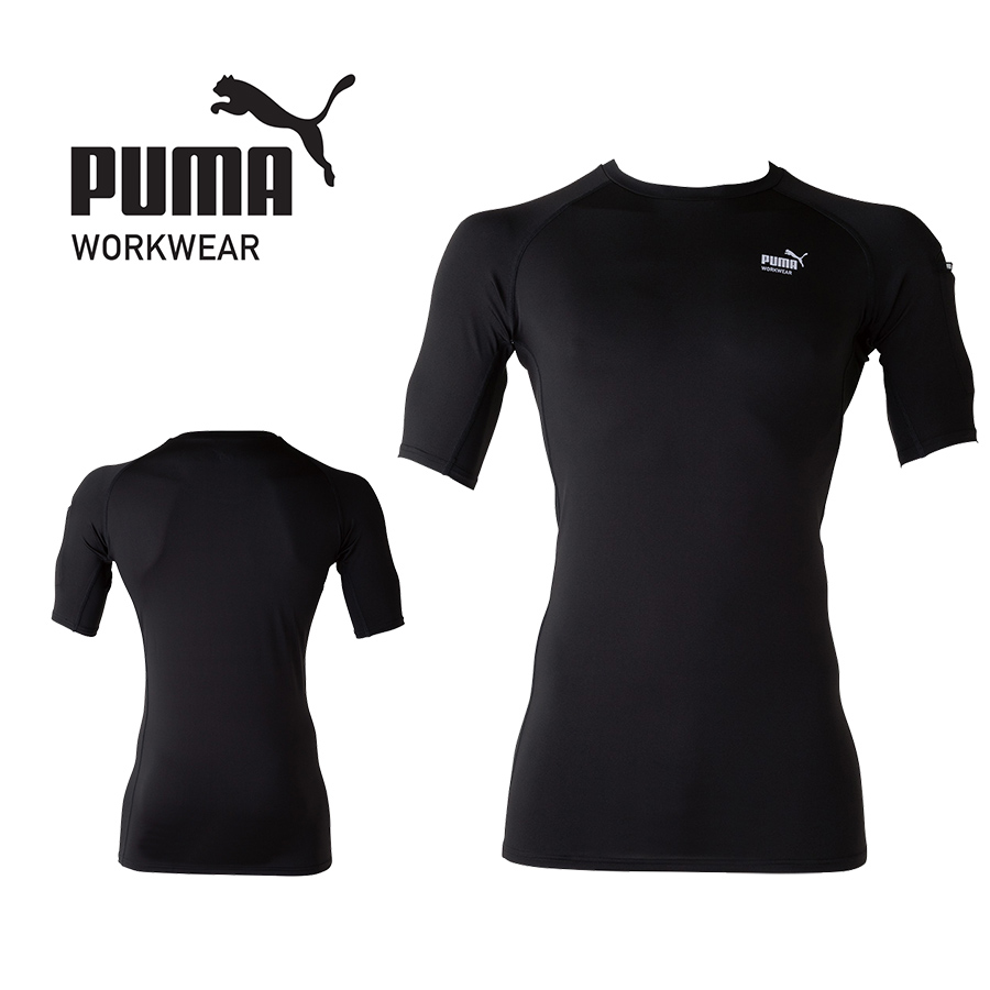プーマ ワークウェア 作業ウェア PUMA 半袖パフォーマンスウェア