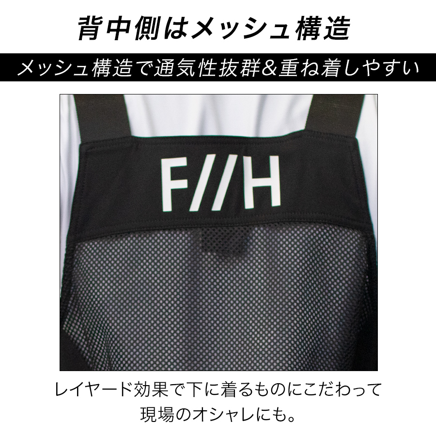 数量限定 PUMA.AT WORK. × ヒロミ コラボ PUMAワークウェア ワーク