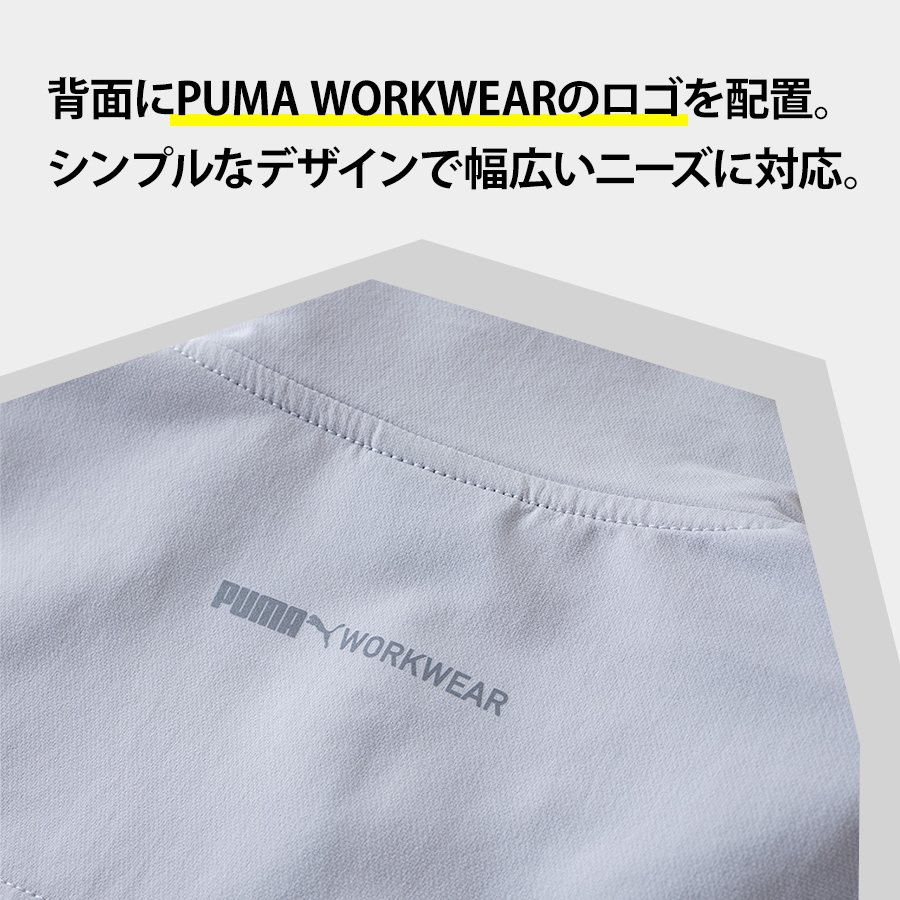 プーマ ワークウェア 作業ウェアPUMAワークジャケット PW-3021A ストレッチ 作業服 作業着 ブルゾン PUMA WORKWEAR｜prono-webstore｜04