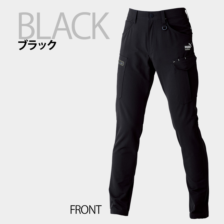 PUMA プーマ ワークウェア 作業ウェアPUMAカーゴパンツ PW-3025A