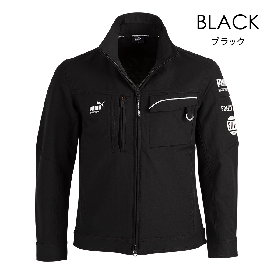 PUMA.AT WORK. × ヒロミ コラボ PUMAワークウェア ワークジャケット PW