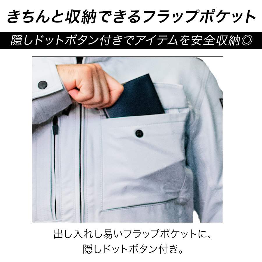 上下セット アウター ヒロミ作業服 PUMA プーマ 作業ウェア PUMA AT