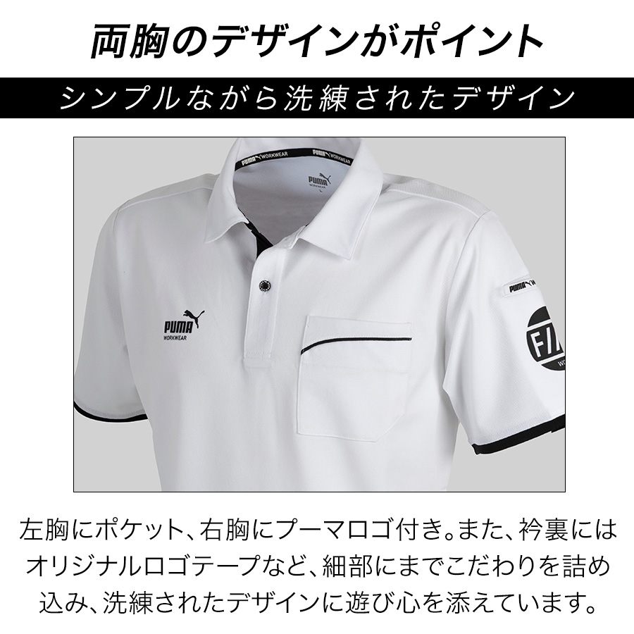 PUMA × Porsche Motorsport ポロシャツ 新品タグ付き PORSCHE DESIGN（ポルシェ デザイン） 2026 プーマ ポルシェ モーター