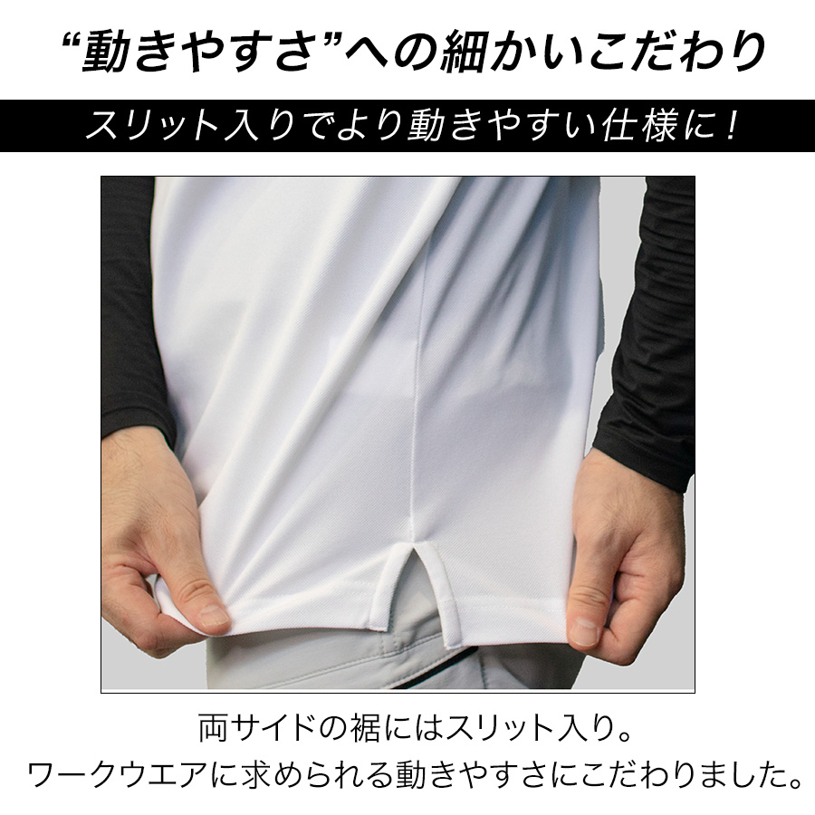 PUMA.AT WORK. × ヒロミ コラボ PUMAワークウェア 半袖ポロシャツ PW