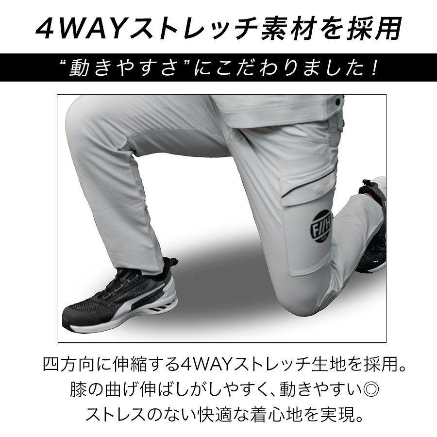 PUMA.AT WORK. × ヒロミ コラボ PUMAワークウェア カーゴパンツ PW