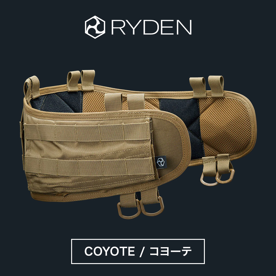 ライデン ツールベルトパッド RD01-002 日本製 腰袋 腰道具 工具差し