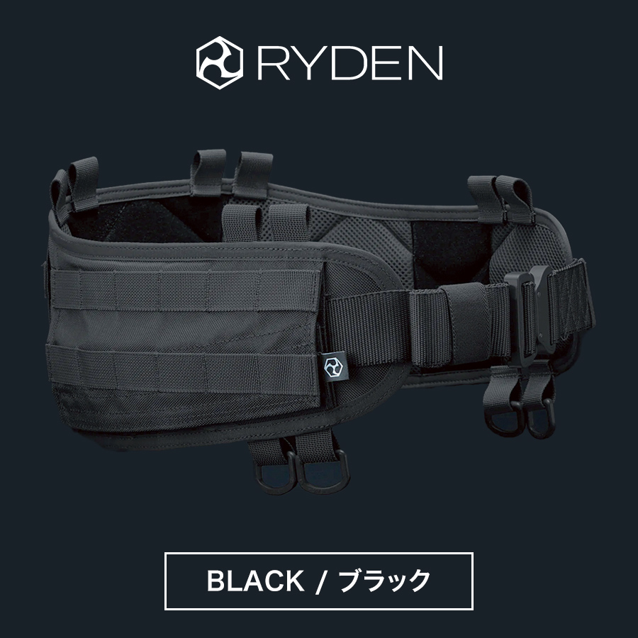ライデン ツールベルトパッド RD01-002 日本製 腰袋 腰道具 工具差し