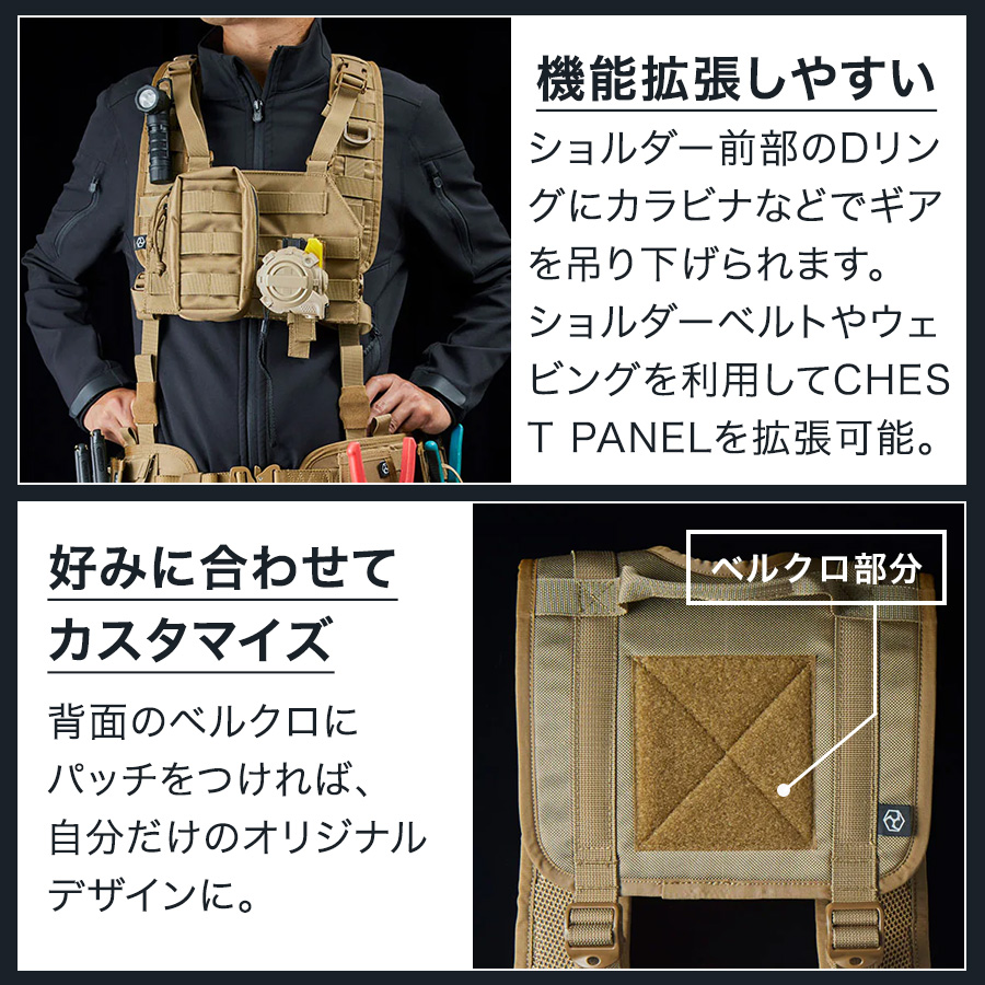 ライデン サスペンダー RD01-004 日本製 腰袋 腰道具 工具差し 屋外