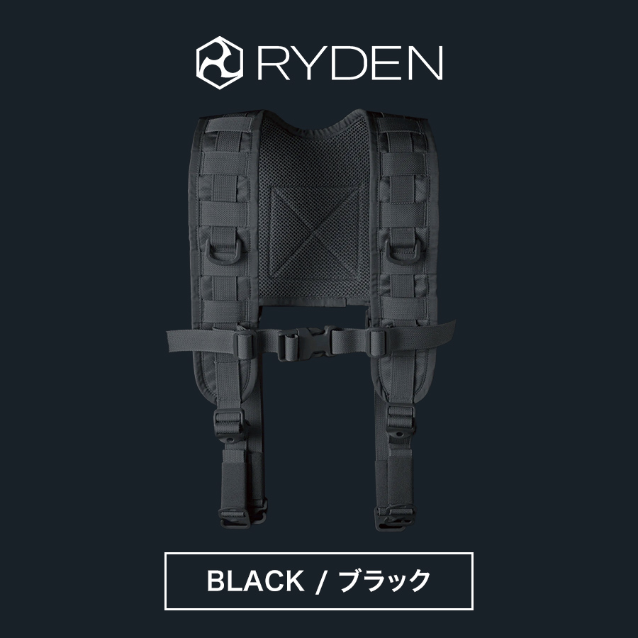 ライデン サスペンダー RD01-004 日本製 腰袋 腰道具 工具差し 屋外