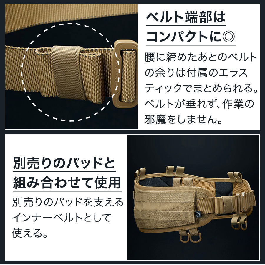 ライデン コブラベルト RD01-009 日本製 腰袋 腰道具 工具差し 屋外