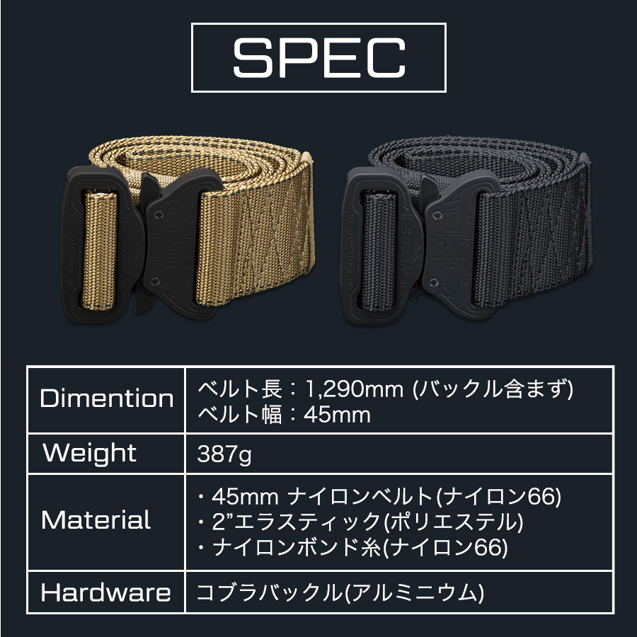 ライデン コブラベルト RD01-009 日本製 腰袋 腰道具 工具差し 屋外
