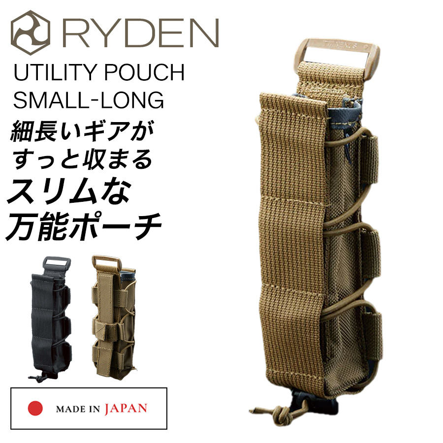 腰袋 ロング」の人気商品一覧・価格比較 - 価格.com