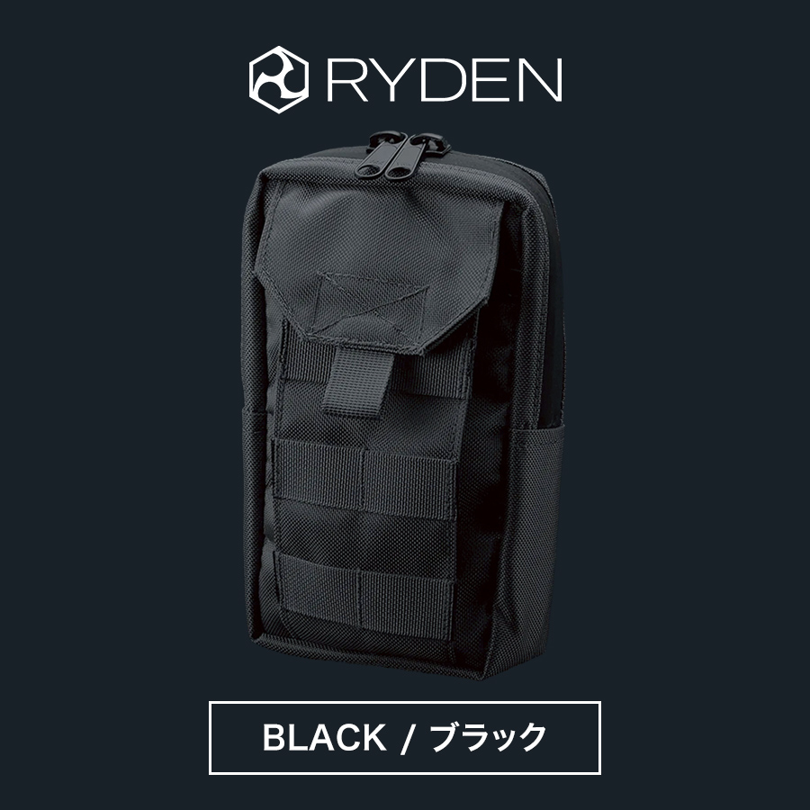 ライデン ユーティリティポーチ ラージ RD02-011 日本製 腰袋 腰道具