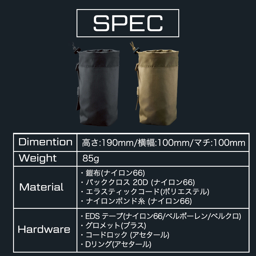 ライデン ダンプポーチ RD02-012 日本製 腰袋 腰道具 工具差し 屋外