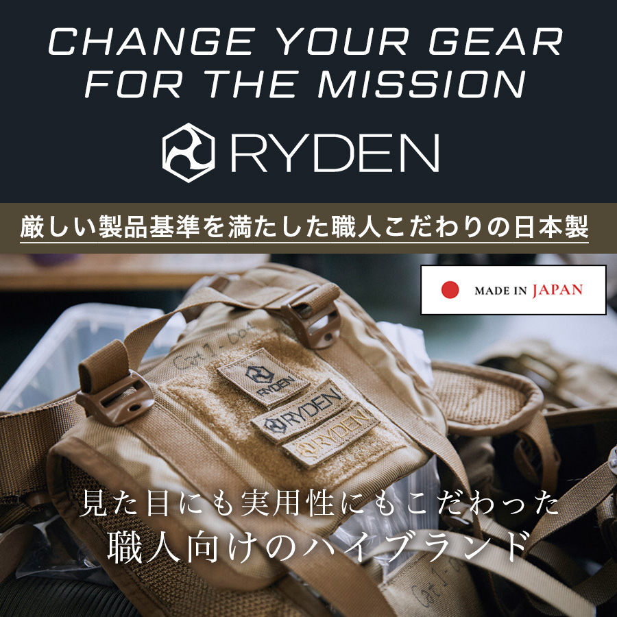 ライデン ハンマーホルダー RD03-008 日本製 腰袋 腰道具 工具差し