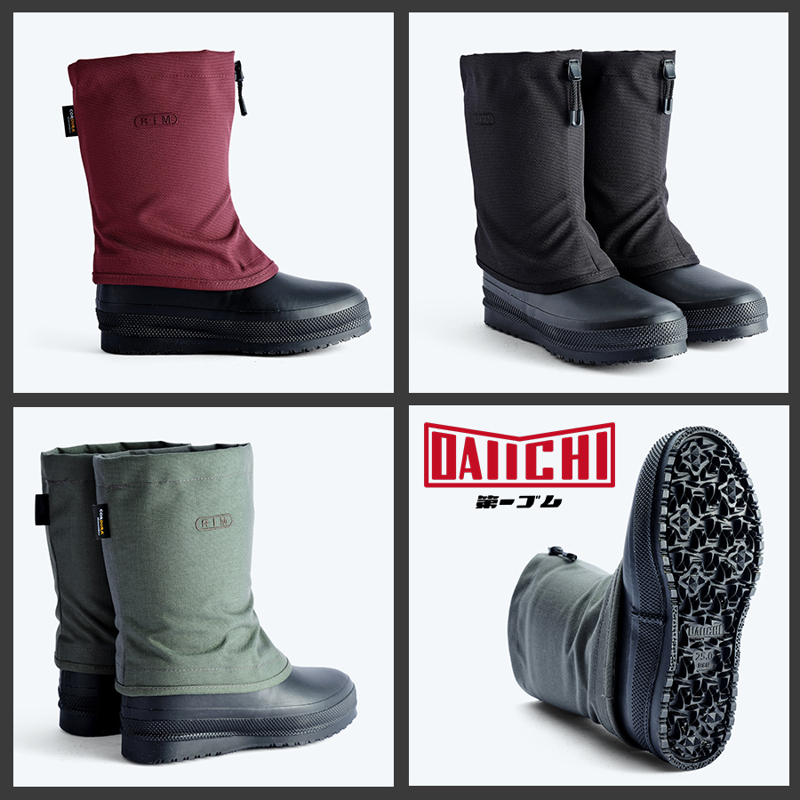 第一ゴム RIM 日本製 国産 防寒長靴 スノーブーツ 雪山 登山 スキー場