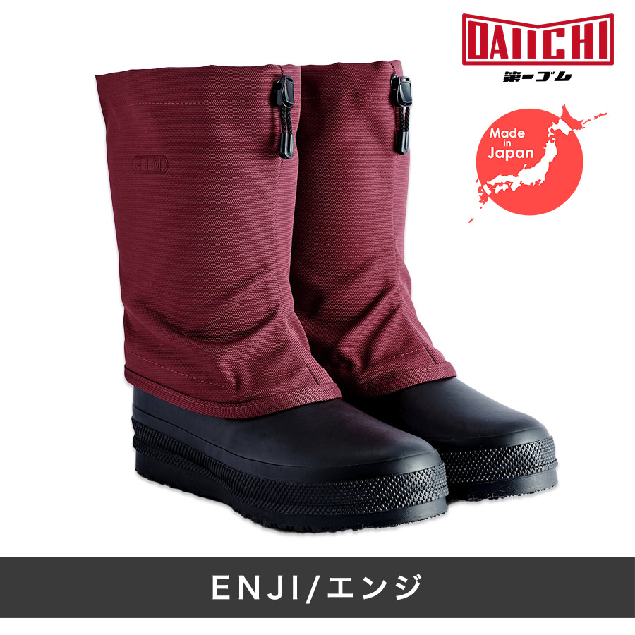 アメノチハレ【Premium】プードルショートジャケット アメノチハレ【Premium】プードルショートジャケット Premium