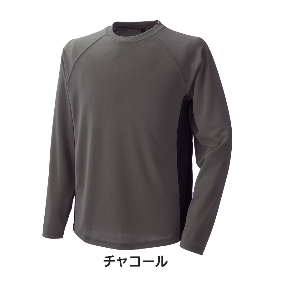 プロノ DRYアクティブロングTシャツ RL-1712 年間 インナー トップス