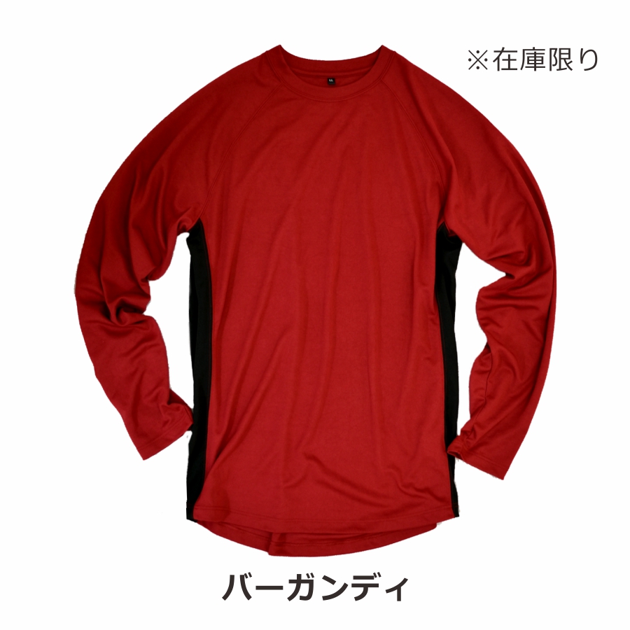 プロノ DRYアクティブロングTシャツ RL-1712 年間 インナー トップス 長袖 ドライ 吸汗速乾 メンズ 作業服 作業着 スポーツ Prono｜prono-webstore｜15