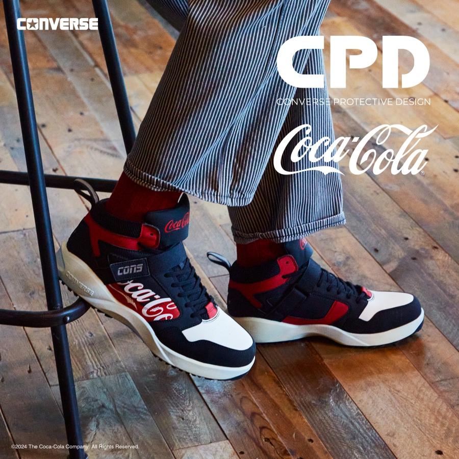 コンバース CPD RUN 'N SLAM PS Coca-Cola ランスラム PS コカ・コーラ 安全靴 作業靴 ハイカット セーフティシューズ 2024 新作｜prono-webstore