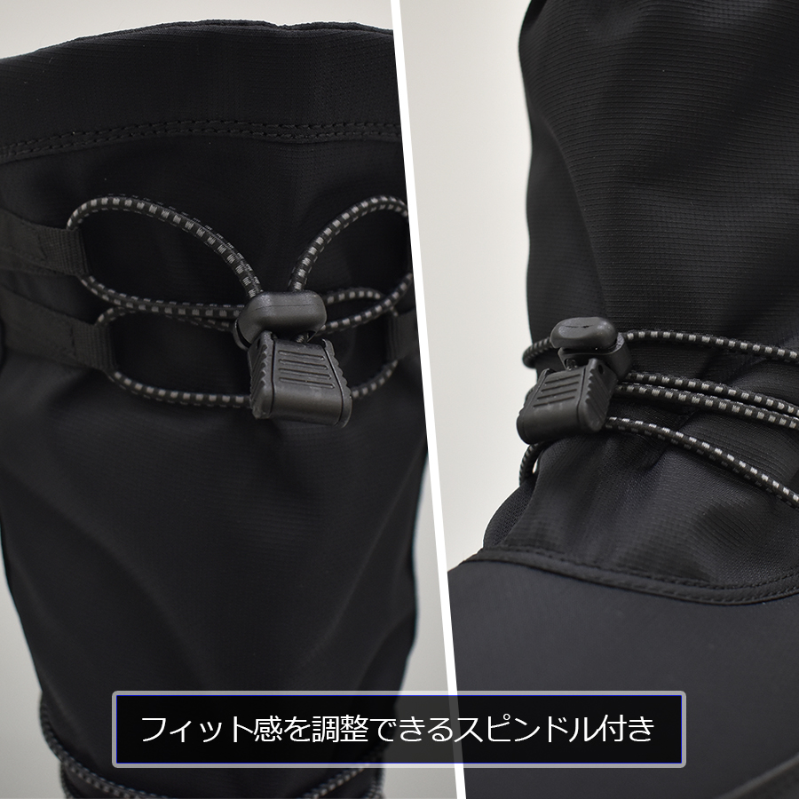 別注 ミツウマ 防寒ブーツ SB-858 メンズ レディース ユニ