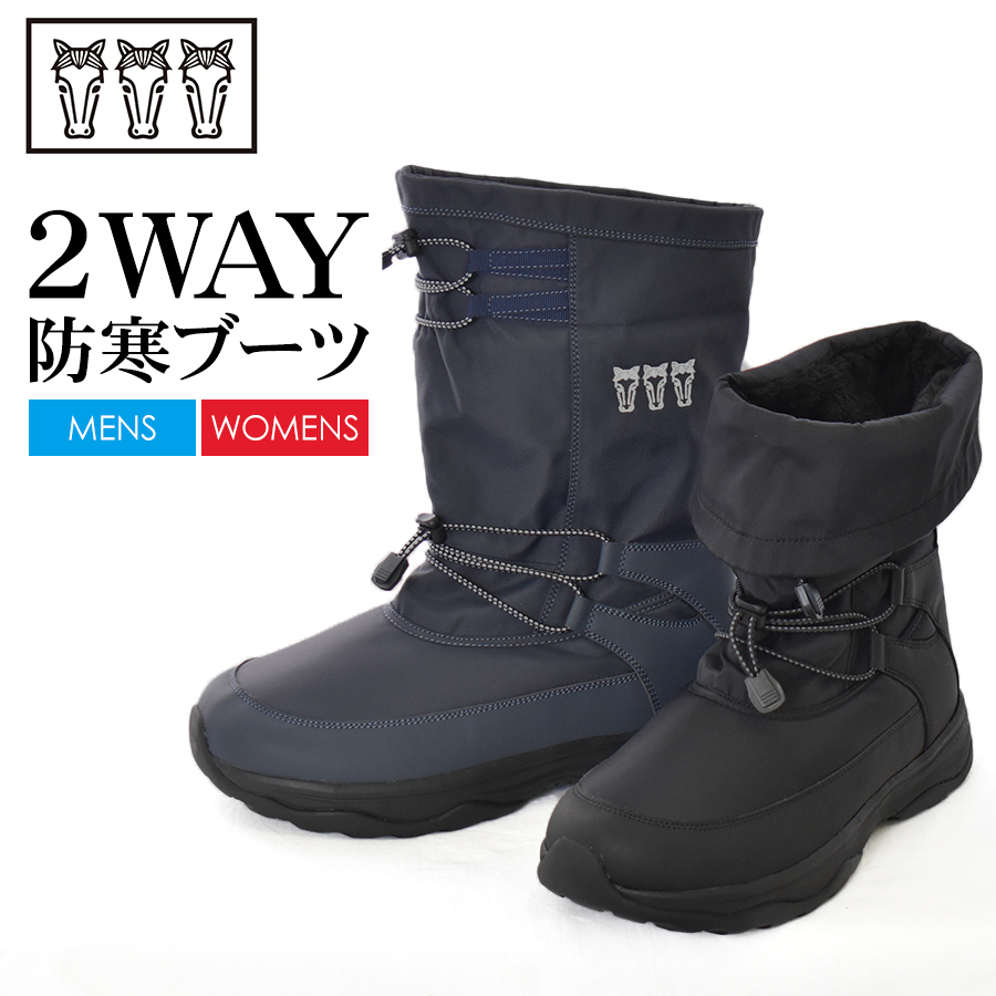 ʒ ~cE} hu[c SB-860 Y fB[X jZbNX h ~C Xm[u[c {A y vm n~[
