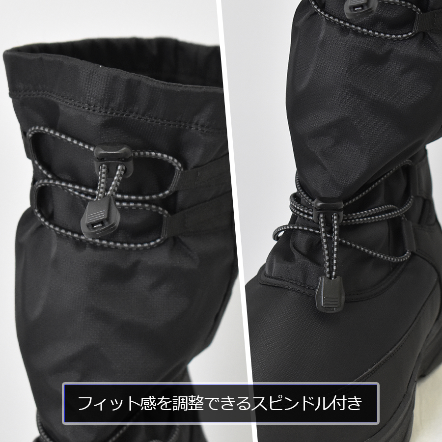 別注 ミツウマ 防寒ブーツ SB-860 メンズ レディース ユニセックス