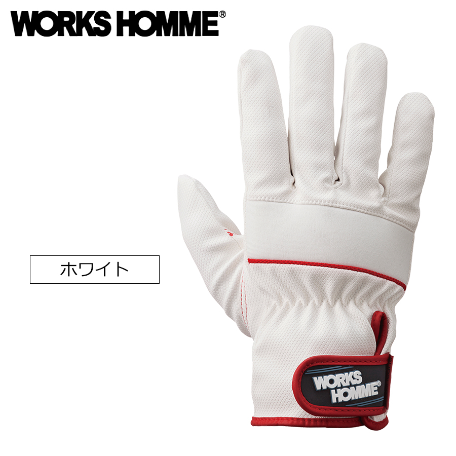 Amazon.co.jp: 23AW黒F.C.Real BristolグローブPOLARTEC POWER