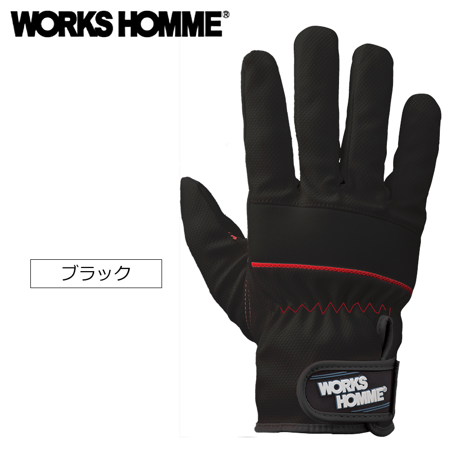 sound sports 手袋グローブ