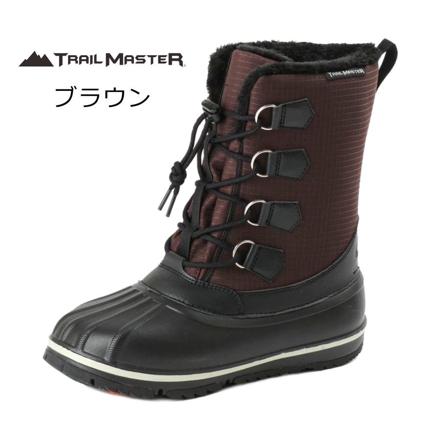 「TRAIL MASTER」メンズ ウィンターブーツ トレイルマスター/TR-034 防寒 靴 スノーブーツ 防水 冬靴