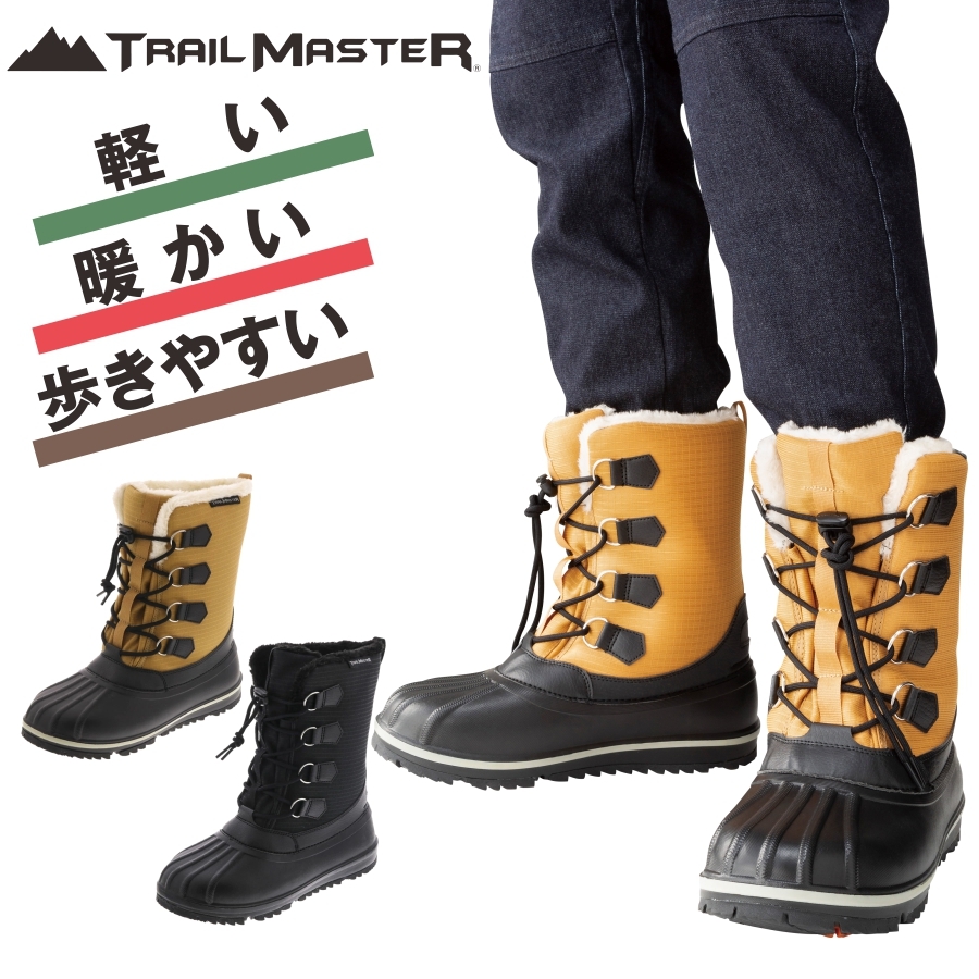 「TRAIL MASTER」メンズ ウィンターブーツ トレイルマスター/TR-034 防寒 靴 スノーブーツ 防水 冬靴 アシックス商事 :TR-034:プロノ  ウェブストア - 通販 - Yahoo!ショッピング